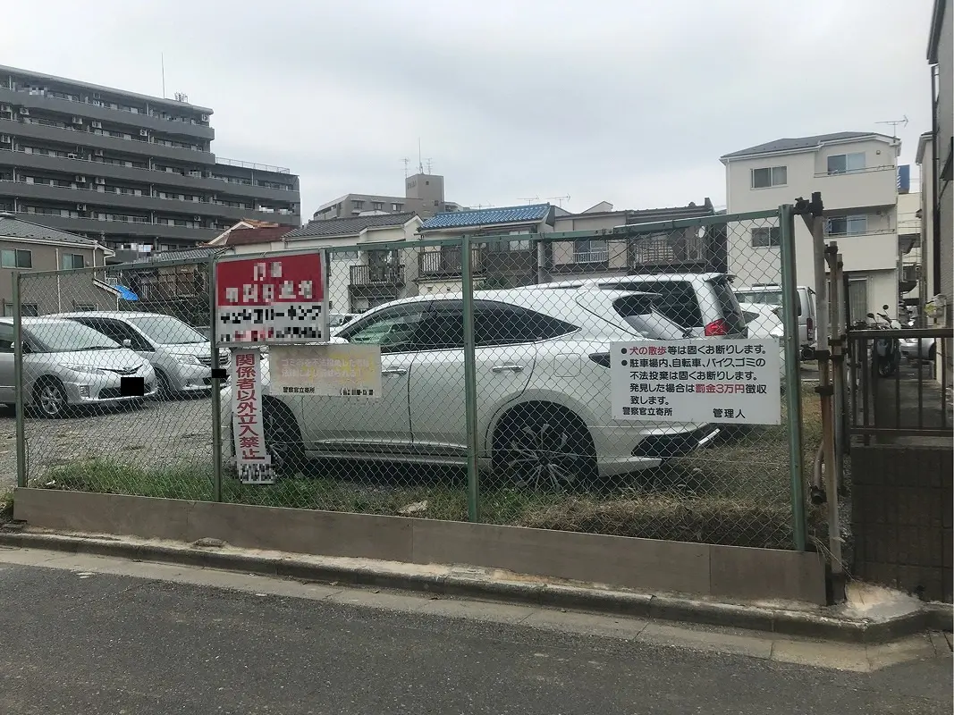 江戸川区松島１丁目　月極駐車場